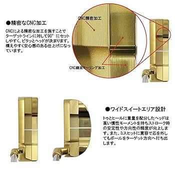 美品❗️マスターズ・パター限定モデル❗️リンクス・プレミアムゴールド マレットパター リンクス／マスターモデル／MASTER MODEL XI プレミアムゴールド